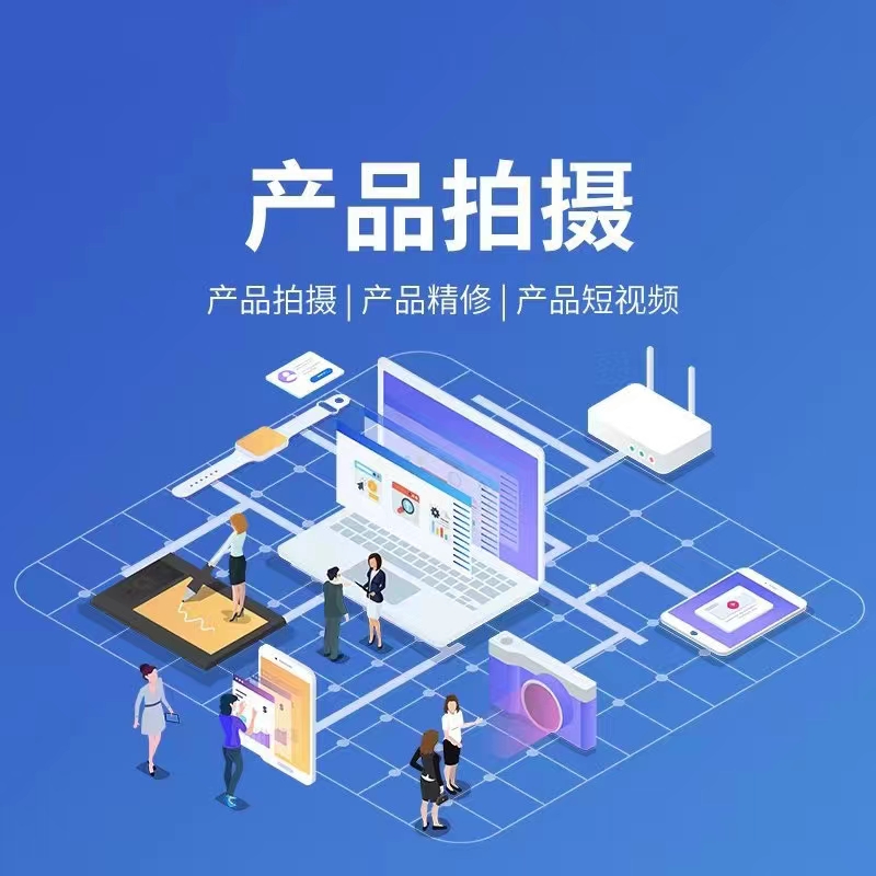 宣传图：内容传播素材展示